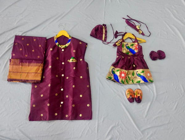 Premium paithani family outfits - color wine