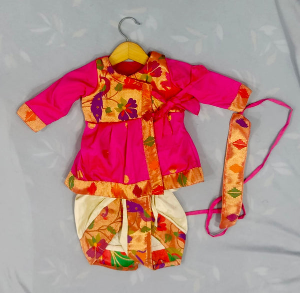 Boy's Dark Pink premium Paithani angarkha kurta dhoti with kamarpatta
