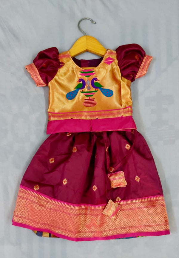 Girls premium(wine) paithani parkar with cane with Golden Blouse with double puff sleeves