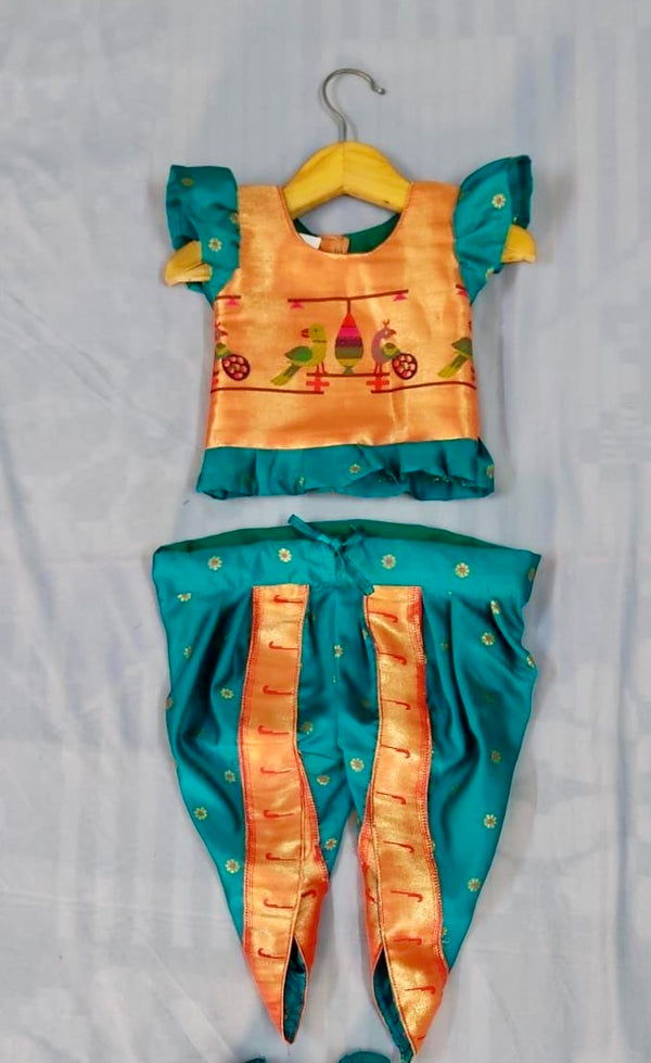Girls premium turquoise paithani dhoti with munia Border and frill blouse