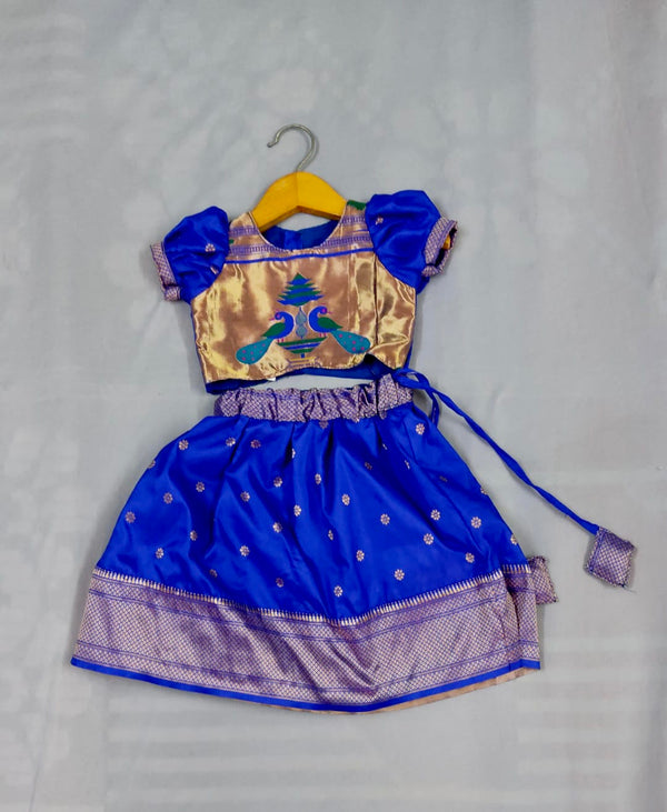 Girls premium blue paithani Skirt with self Border and puff sleeves blouse