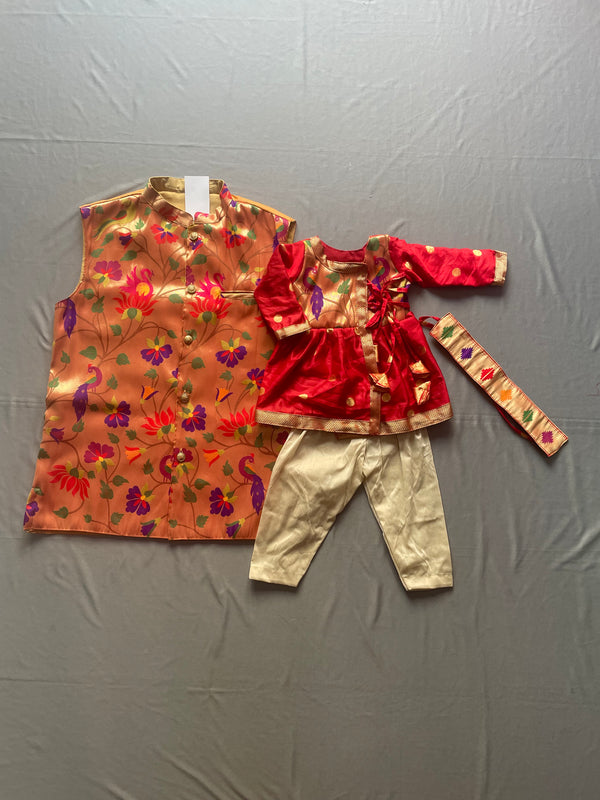 premium paithani father jacket- with baby set red