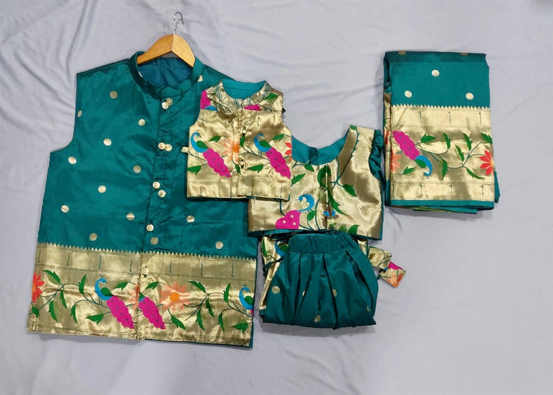 Premium paithani family outfits - color peacock green