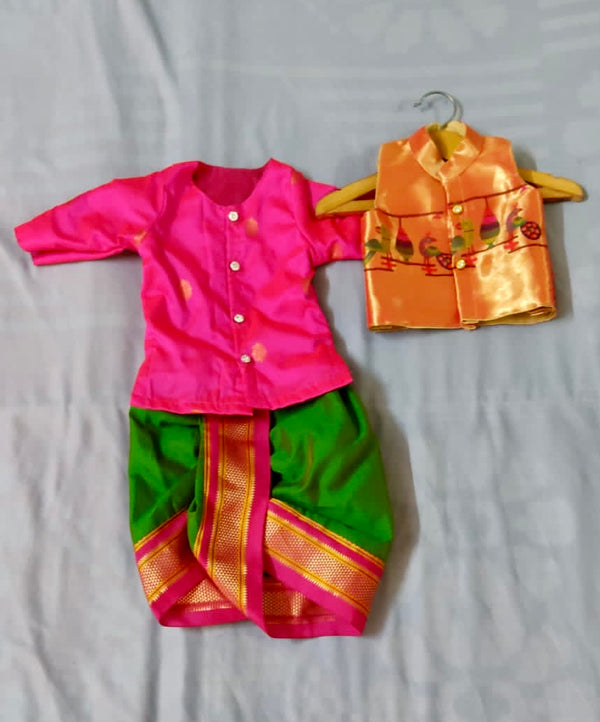 Boy's pink premium Paithani green dhoti with pink border dhoti kurta with jacket
