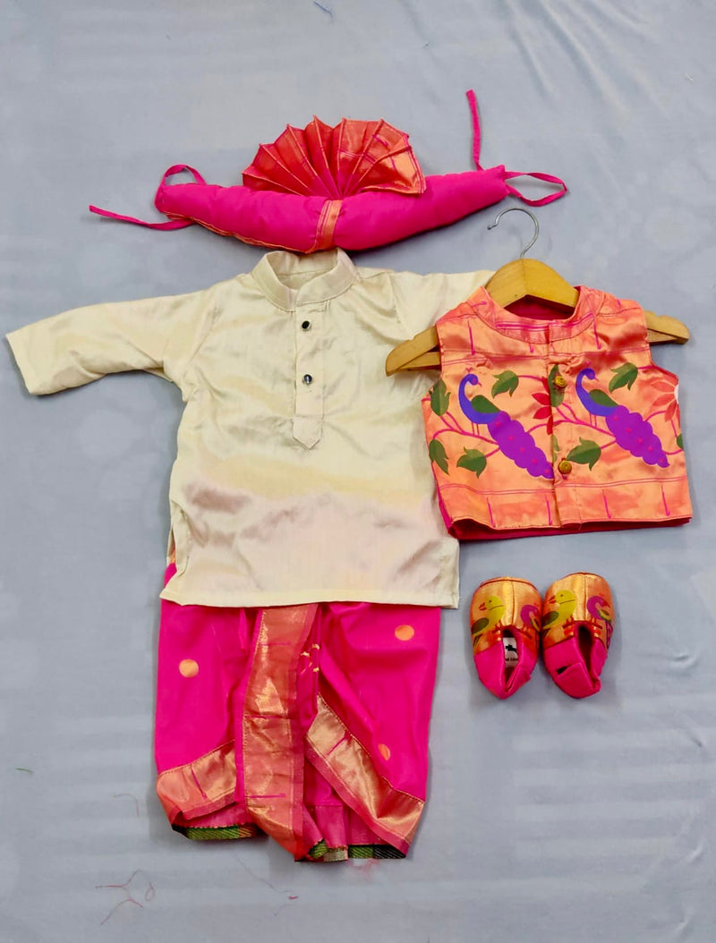 Baby boy set- cream cotton silk kurta with premium paithani pink dhoti and jacket set with pheta and booties