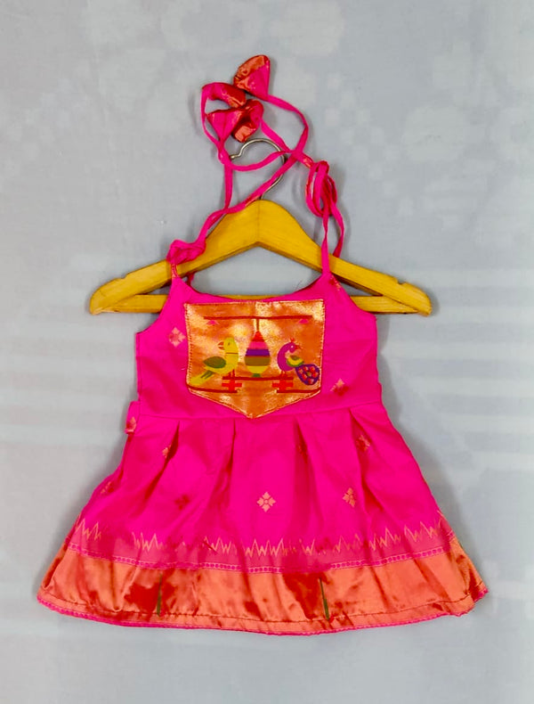 Girls pink paithani frock