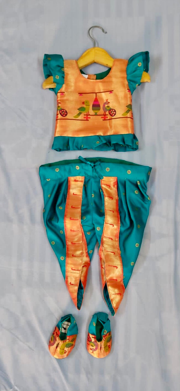 Baby set- turquoise paithani dhoti with munia border with fril polka with booties