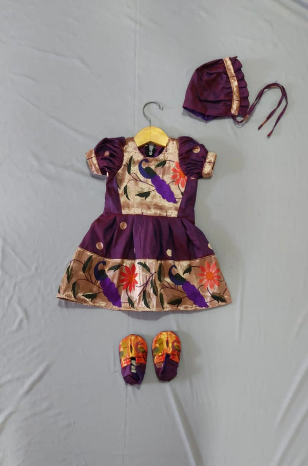 Baby set- wine paithani puff sleeves frock with booties