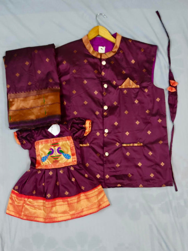 Premium paithani family outfits - color wine