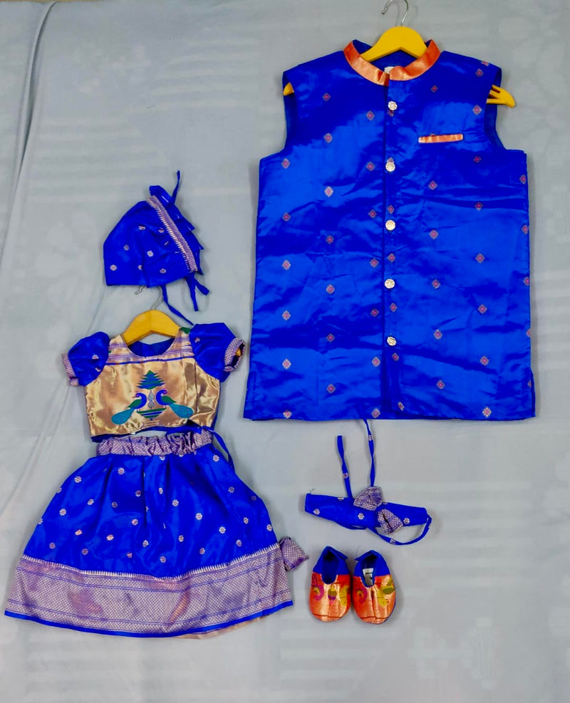 Premium paithani father daughter twinning outfits - color blue