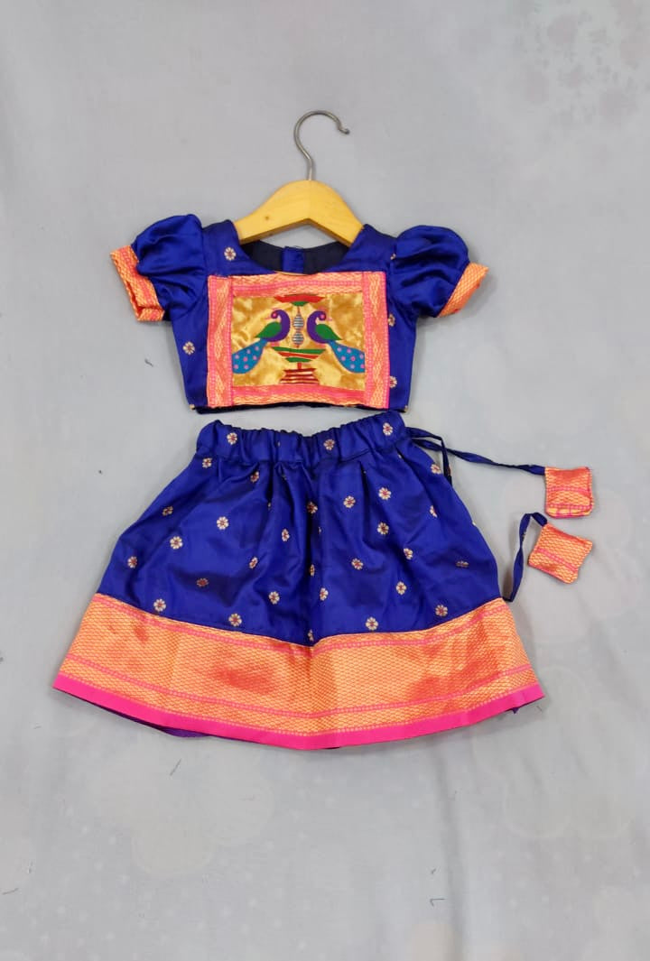 Girls premium blue paithani Skirt with pink Border and puff sleeves blouse