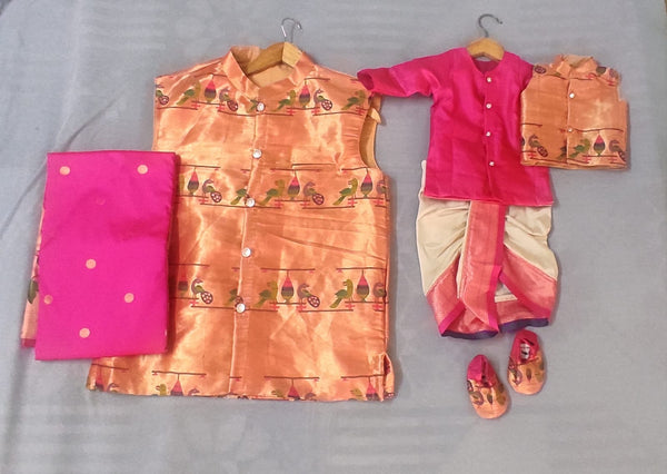 Premium paithani family outfits - color pink