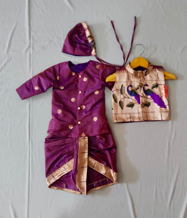 Baby boy set- rich cotton silk dhoti kurta with premium paithani jacket set with topra