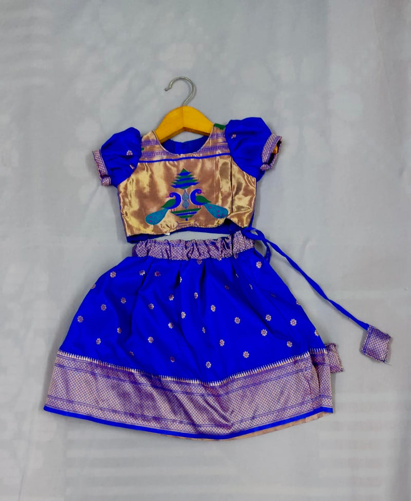 Girls premium(blue) paithani parkar with cane with Golden Blouse with double puff sleeves