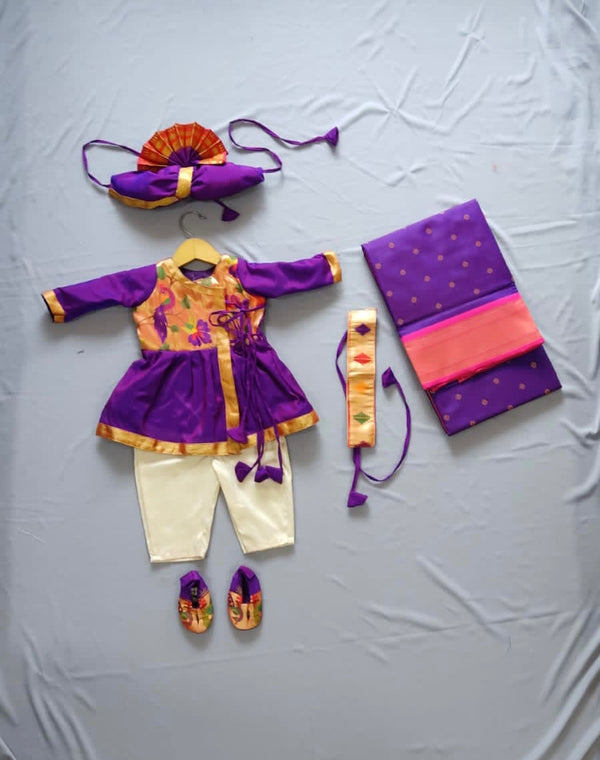 Premium paithani saree and Baby boy set- premium purple Angarkha kurta pant kamarpatta set