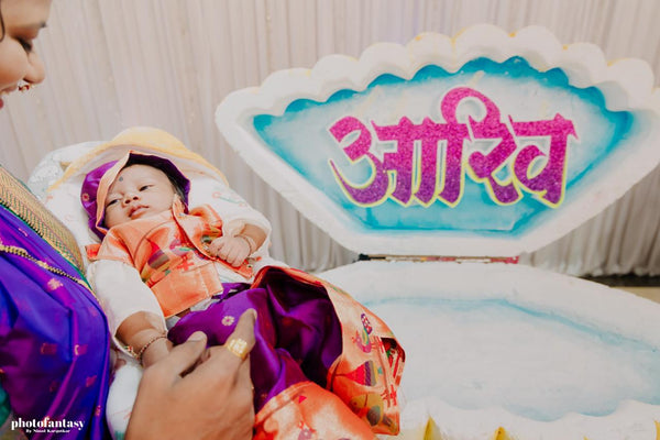 Baby boy set- Rich cotton silk dhoti kurta with premium paithani jacket set with topra- cream and purple