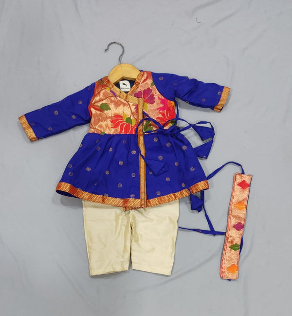 Boy's blue premium Paithani angarkha kurta pant with kamarpatta
