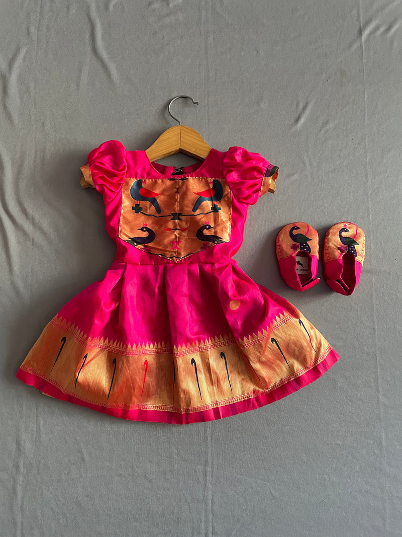 Baby set- pink paithani puff sleeves frock with booties