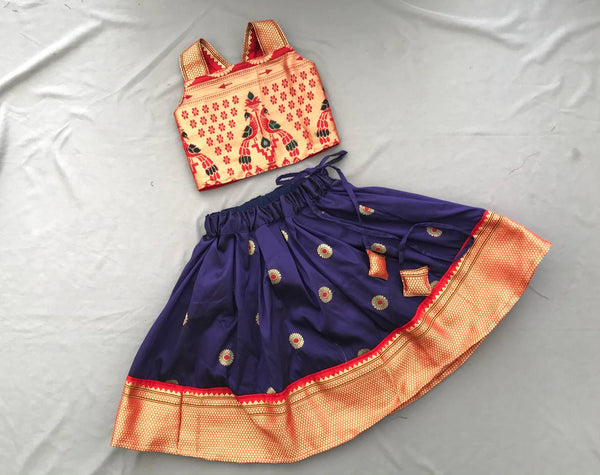 Girls blue Skirt with red Blouse - WEAR COURAGE