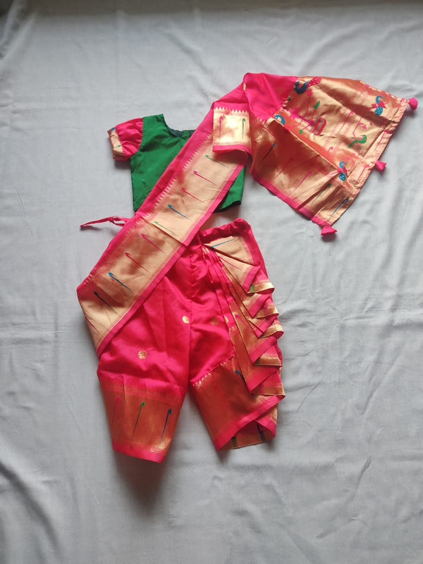 Girl's coral pink mastani Paithani Nauvari Saree with blouse - WEAR COURAGE