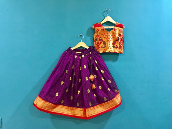Girls premium purple paithani Skirt with Golden Blouse with bow at back - WEAR COURAGE
