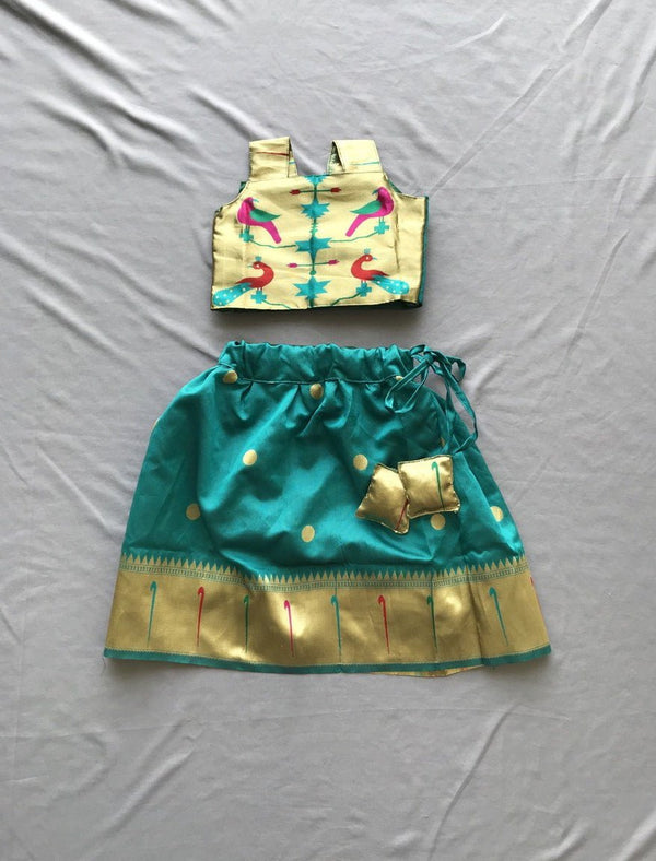 Girls turquoise green paithani Skirt with Golden Blouse - WEAR COURAGE