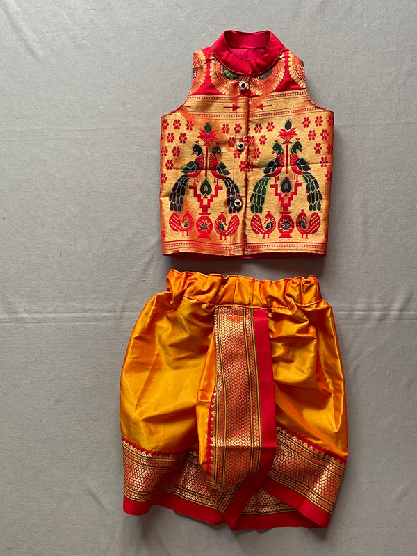 Boy's yellow premium Paithani with red border dhoti and jacket